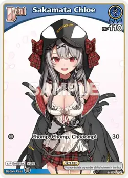 Hololive OFFICIAL CARD GAME 2026 Promos - Sakamata Chloe (P) (hBP02-035) NM - Image 1