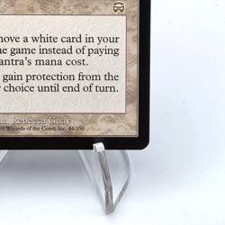 1999 Magic The Gathering - Reverent Mantra - Mercadian Masques LP #44 - Image 4