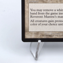 1999 Magic The Gathering - Reverent Mantra - Mercadian Masques LP #44 - Image 5