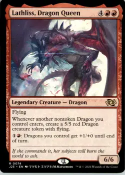 Lathliss, Dragon Queen (Anime) R Foundations Jumpstart 74 NM - Image 1