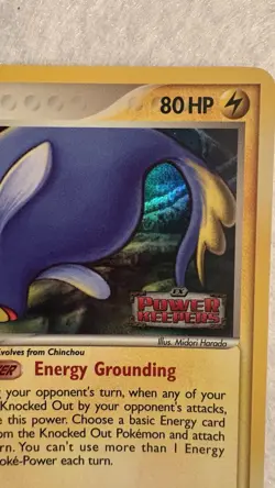 Lanturn 15/108 Reverse Holo Rare STAMPED EX Power Keepers 2007 Pokemon TCG LP/NM - Image 4