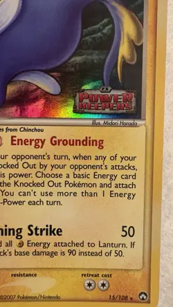 Lanturn 15/108 Reverse Holo Rare STAMPED EX Power Keepers 2007 Pokemon TCG LP/NM - Image 5