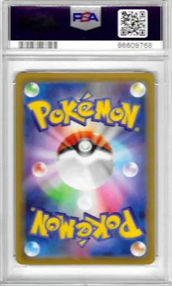 2021 POKEMON JAPANESE 25TH ANNIVERSARY #016 SOLGALEO REV. HOLO PSA 10 GEM MINT - Image 2