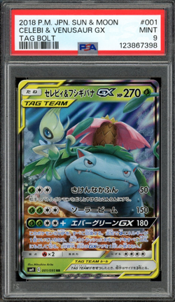 PSA 9 Mint JPN Celebi & Venusaur GX sm9 Tag Bolt 001/095 Pokemon - Image 1