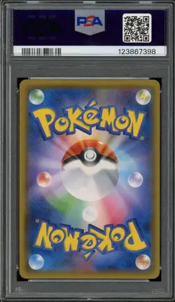 PSA 9 Mint JPN Celebi & Venusaur GX sm9 Tag Bolt 001/095 Pokemon - Image 2