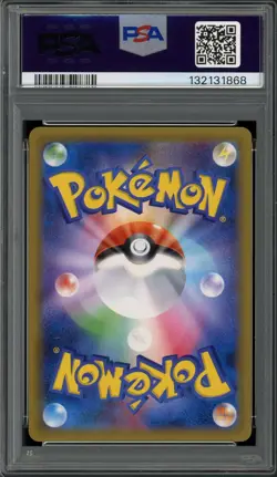 PSA 9 Mint JPN Zapdos Holo CP6 20th Anniv. 1st Edition 040/087 Pokemon - Image 2