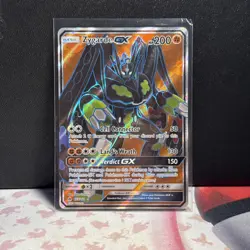 ZYGARDE GX 123/131 Full Art Pokemon TCG * SM Forbidden Light Ultra Rare - Image 1