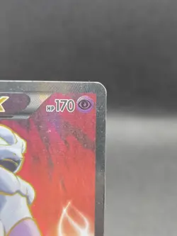 Mewtwo EX 158/162 Pokemon XY BREAKthrough - HP - Image 3