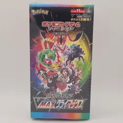 Pokemon VMAX Climax s8b Japanese Booster Box Factory Sealed Authentic TCG 4521329322698 - Image 1