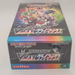 Pokemon VMAX Climax s8b Japanese Booster Box Factory Sealed Authentic TCG 4521329322698 - Image 2