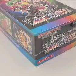 Pokemon VMAX Climax s8b Japanese Booster Box Factory Sealed Authentic TCG 4521329322698 - Image 3