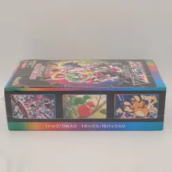 Pokemon VMAX Climax s8b Japanese Booster Box Factory Sealed Authentic TCG 4521329322698 - Image 4
