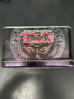 Yu-Gi-Oh! Vintage Empty Blue-Eyes White Dragon Kaiba Metal Tin 2002 Original - Image 2