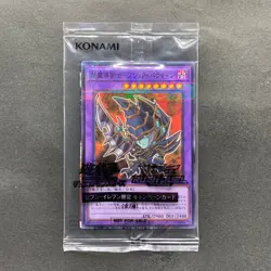 NEW Dark Paladin 711C-JP003 Normal Parallel Rare YuGiOh 400 - Image 1