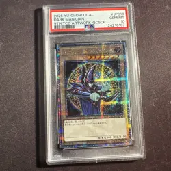 2025 Yugioh JPN QCAC-QUARTER CENTURY ART COLL #JP018 DARK MAGICIAN QCSR PSA 10 - Image 1