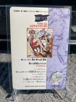 2000 One Piece Visual Adventure Nami Chinese No 26 Photo 26 From Vending Mechine - Image 3