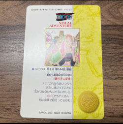 PREORDER Super Rare Nami & Vivi Holo Japanese One Piece Visual Adventure Vintage - Image 3