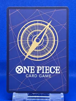 Marco PRB02-008 SR | NM | Premium Booster -The Best- Vol. 2 | One Piece TCG | EN - Image 2