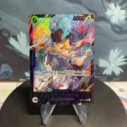 One Piece Cavendish | EB01-012 | Japanese | Best 8 Prize Flagship SR | MP - Image 1
