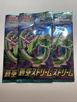[Sealed] Blue Sky Stream Booster Pack Pokemon Card Japanese s7R 3 Pack - Image 1