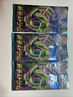 [Sealed] Blue Sky Stream Booster Pack Pokemon Card Japanese s7R 3 Pack - Image 2