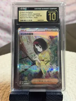 POKEMON JPN 151 SAR ERIKA'S INVITATION AND IONO SAR CGC 10 PRISTINE (Both Cards) - Image 1