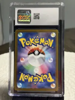 POKEMON JPN 151 SAR ERIKA'S INVITATION AND IONO SAR CGC 10 PRISTINE (Both Cards) - Image 4