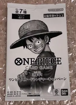 One Piece Card Game Carrying on His Will OP-13 Promo 1 pack, Japanese sealed - Image 1