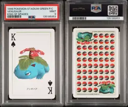 1998 POKEMON STADIUM GREEN VERSION PLAYING CARDS KING OF SPADES VENUSAUR PSA 9 - Image 3