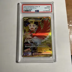 Pokemon Card Ethan's Ho-Oh EX UR 090/063 SV9a PSA 10 Japanese - Image 1