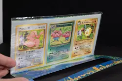 POKEMON JAPANESE SOUTHERN TROPICAL ISLAND JUNGLE CARD SEALED SET W/POSTCARD NEW - Image 4