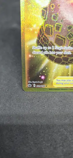 Urn of Vitality 229/198 - Chilling Reign - Full Art - Pokemon Card TCG - Image 4