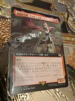 MTG Final Fantasy Lightning, Security Sergeant Extended Art Japanese 0462 - Image 1