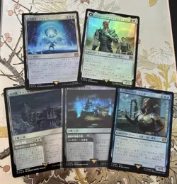 MTG Magic the Gathering Final Fantasy Lot Of 5 Foil Japanese Cards Set #19 - Image 1