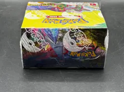 Pokemon TCG Sword & Shield Evolving Skies Booster Box Sealed New W/ Case - Image 4