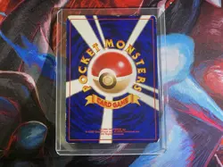 Japanese Vintage Pokemon Card Lot - Image 4
