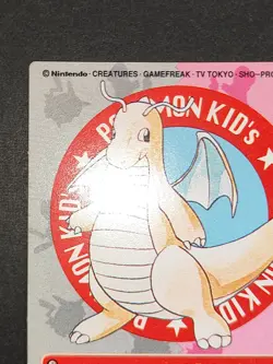 Dragonite Pokemon Kids Mini Card Nintendo Bandai Promo Japanese 1998 17 eb223 - Image 2