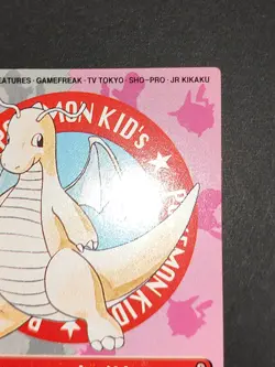 Dragonite Pokemon Kids Mini Card Nintendo Bandai Promo Japanese 1998 17 eb223 - Image 3