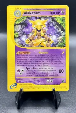 2002 Pokemon TCG Alakazam Expedition 33/165 E-Reader - Image 1
