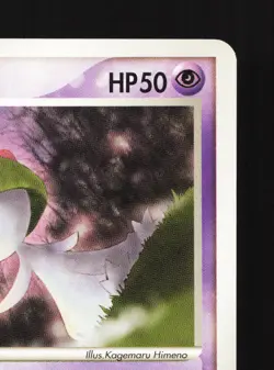 Ralts 027/055 Expansion Pack NM 1st ED Japanese Pokemon Card TCG - Image 3