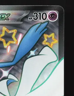 Gardevoir EX 328/190 Shiny Treasure ex NM Japanese Pokemon Card TCG - Image 3