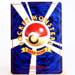 HP) Poliwrath Base Set No062 Pokemon Card Japanese z446-254 - Image 2
