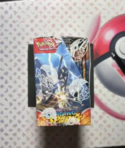 Pokemon TCG Scarlet & Violet Surging Sparks - Booster Box 36 packs [SEALED] - Image 3