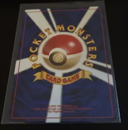 2001 Pokemon Neo Destiny Light Slowbro #NO. 080 Japanese - NM / Mint - Image 2