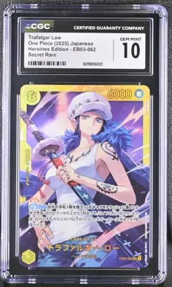 CGC 10 Trafalger Law EB03-062 SEC ONE PIECE Heroines Edition Japanese Near Mint - Image 1