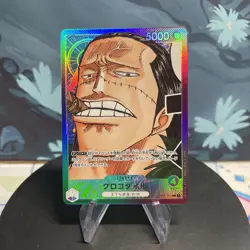 One Piece Crocodile | OP01-062 | Japanese | L Alt Art | NM - Image 1