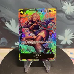 One Piece Kalifa | OP03-081 | Japanese | R Alt Art | NM - Image 1