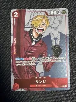 IN STOCK One Piece Japanese Card Sanji OP01-013 R Parallel Card 25th Edition B03 - Image 1
