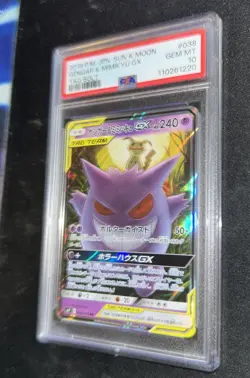 2018 Gengar & Mimikyu GX Card 038/095 PSA 10 JPN PSA 10 Tag Bolt - Image 4