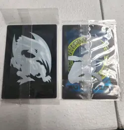 Yu-Gi-Oh Dark Magician & BLUE EYES WHITE DRAGON Field Center Card Promo Card Set - Image 2